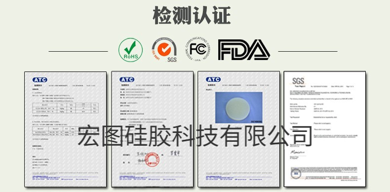 告訴你哪些模具硅膠制作的模具無(wú)毒無(wú)害？